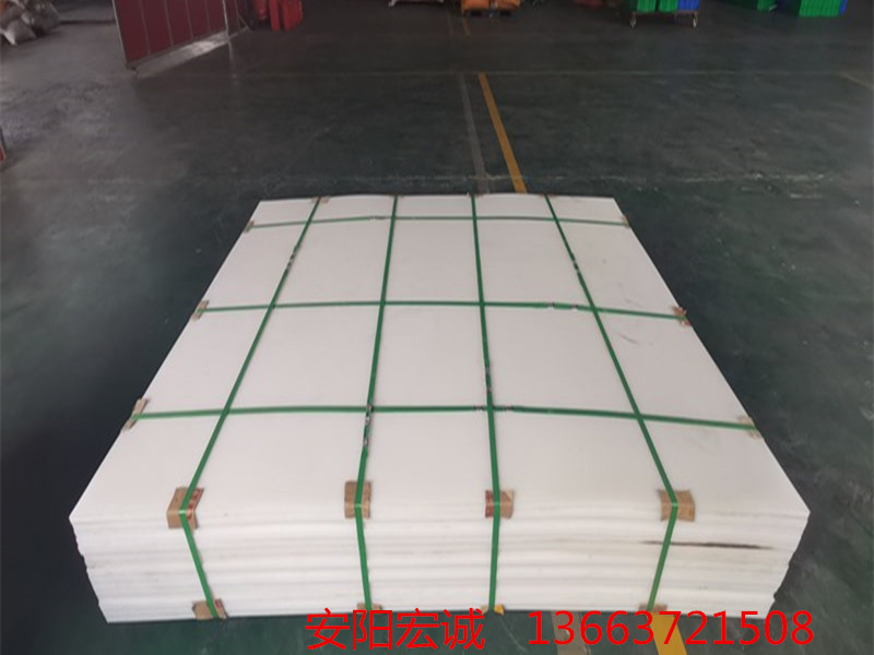 安陽宏誠:“不簡單”的聚乙烯耐磨板