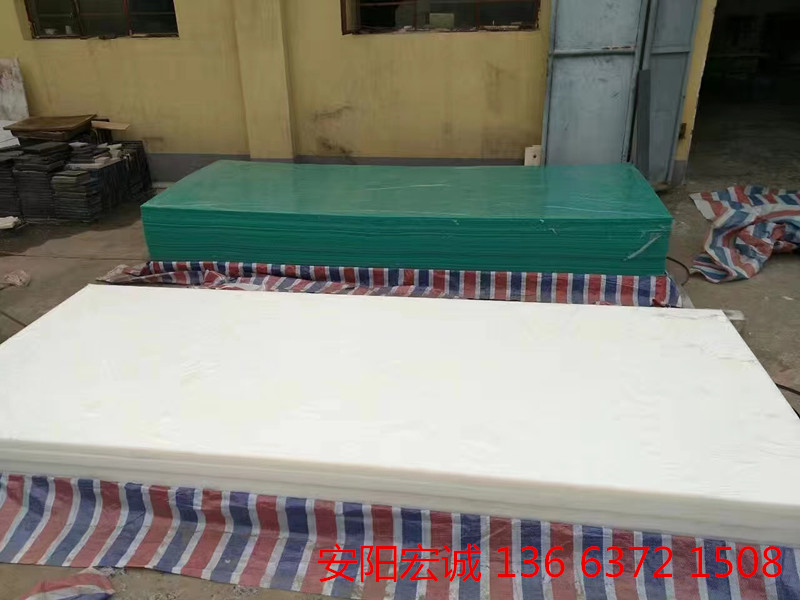 安陽宏誠:超高分子量聚乙烯襯板的“妙用”