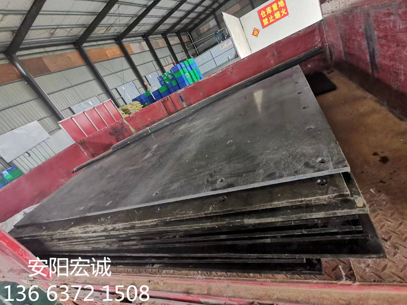 安陽(yáng)宏誠(chéng):說說“聚乙烯耐磨板-車底滑板”那些事