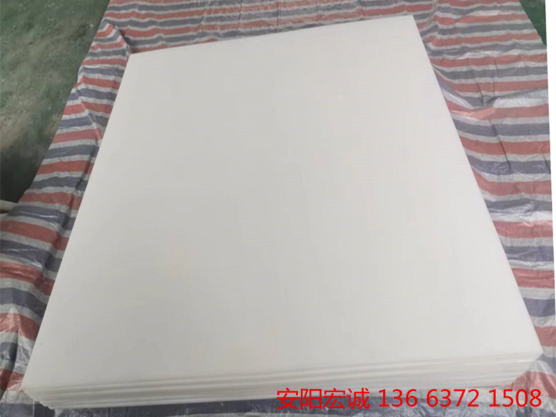 安陽宏誠: 聚乙烯板的低調適用