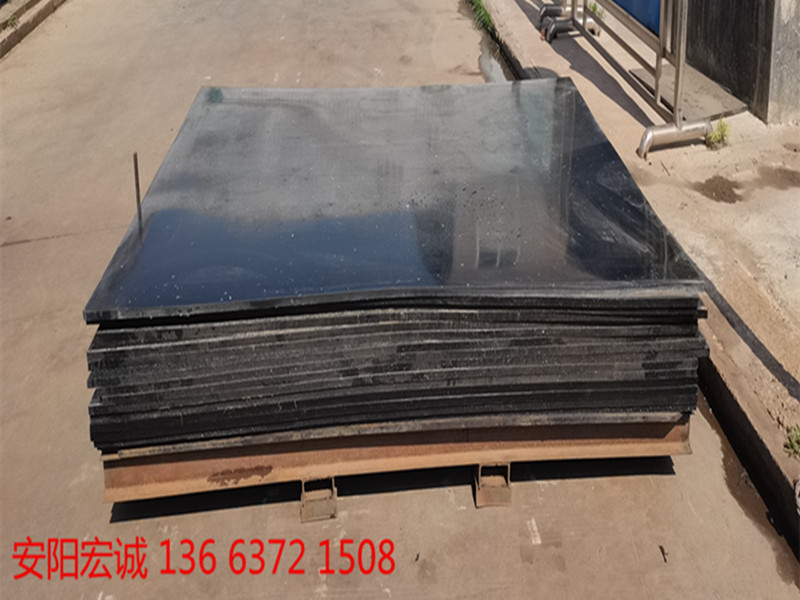 安陽宏誠: 聚乙烯耐磨板的暢銷上榜日常