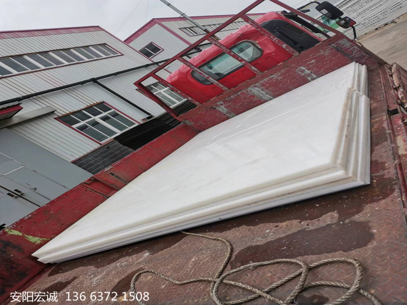 安陽宏誠: 高分子聚乙烯板之煤倉襯板