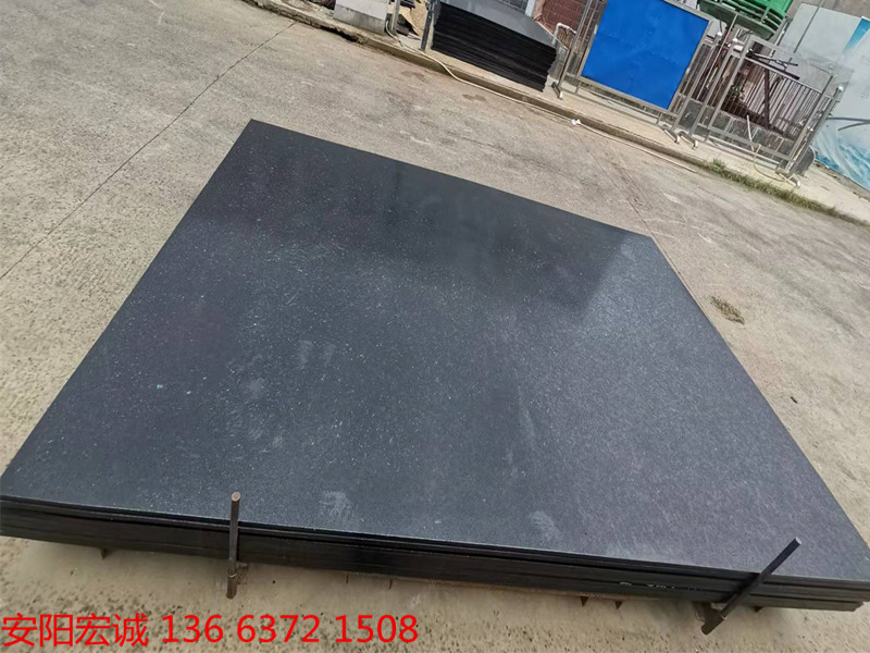 安陽宏誠: 淺談-超高分子聚乙烯阻燃板