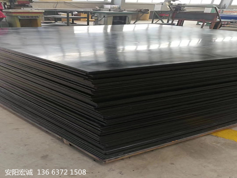 安陽(yáng)宏誠(chéng): 高密度聚乙烯耐磨板