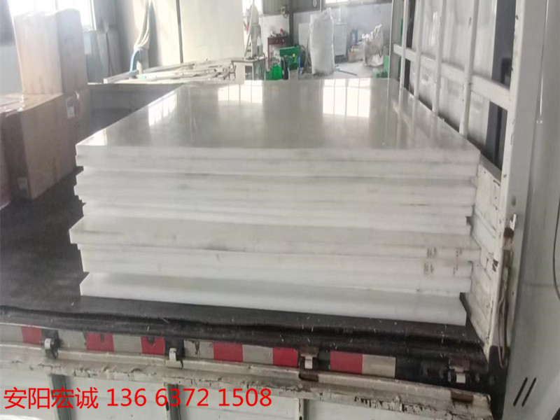 安陽(yáng)宏誠(chéng): “抗打”的超高分子量聚乙烯板