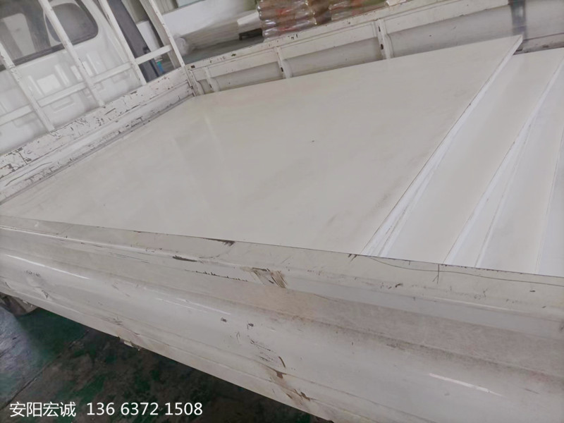 安陽(yáng)宏誠(chéng): “靠譜耐用”的高分子量聚乙烯板