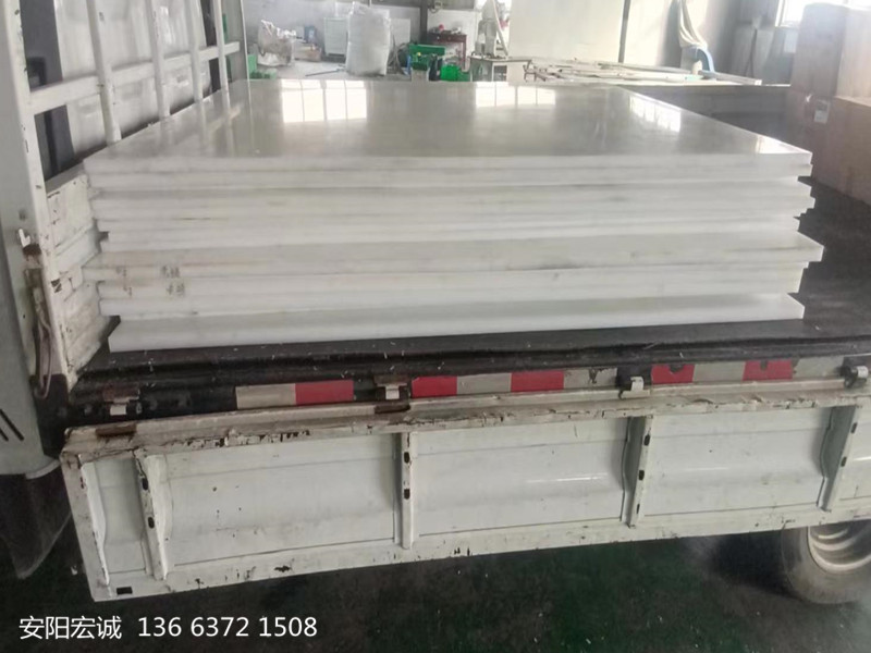 安陽宏誠:超高分子量聚乙烯襯板的廣泛應用