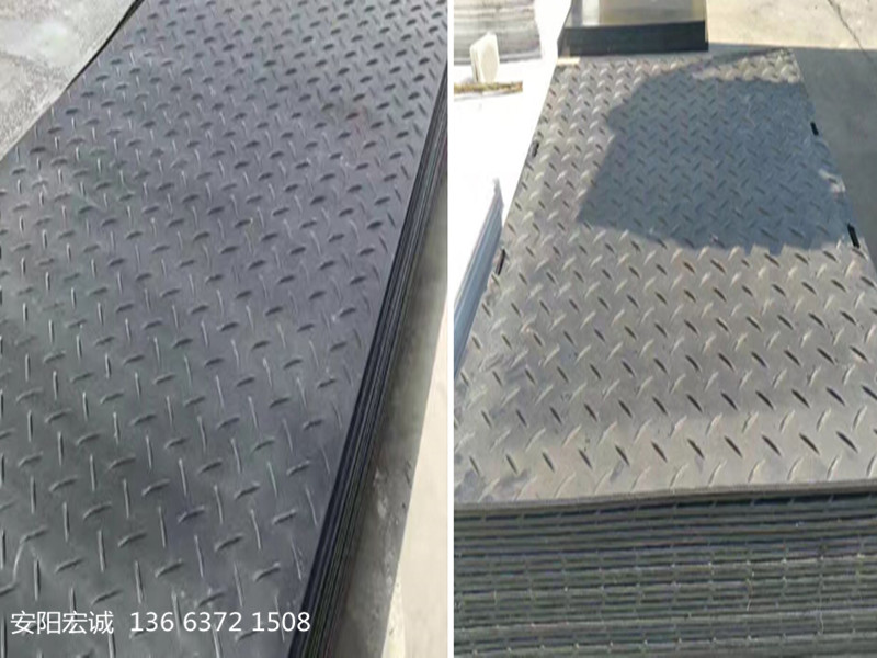 安陽宏誠:超高分子量聚乙烯鋪路板的使用