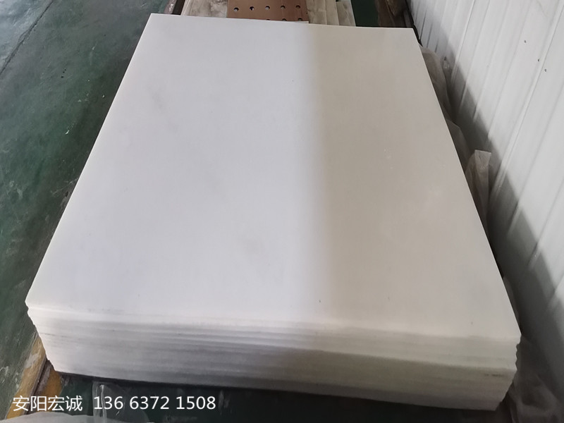 安陽宏誠:超高分子量聚乙烯板的應用