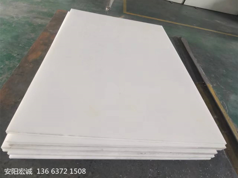 安陽宏誠:高分子量聚乙烯板的適用性