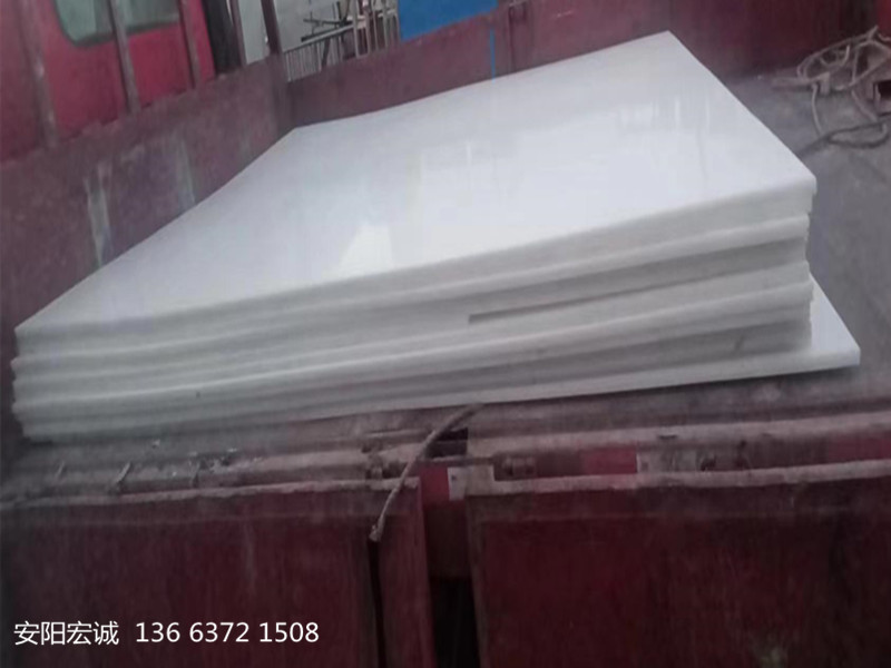 安陽宏誠:超高分子量聚乙烯襯板之煤倉襯板