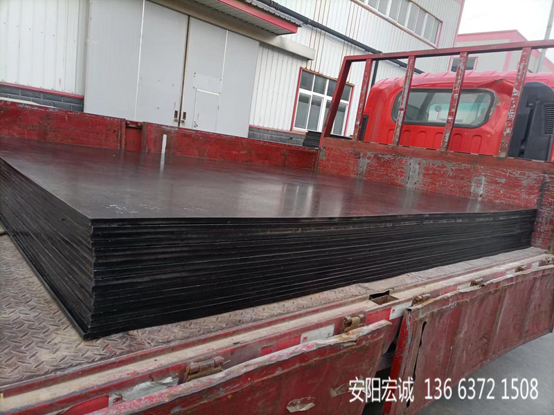 安陽宏誠:超高分子量聚乙烯板用途