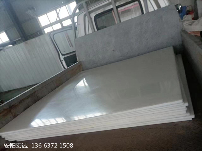 安陽宏誠:挑選超高分子聚乙烯板需要注意的地方