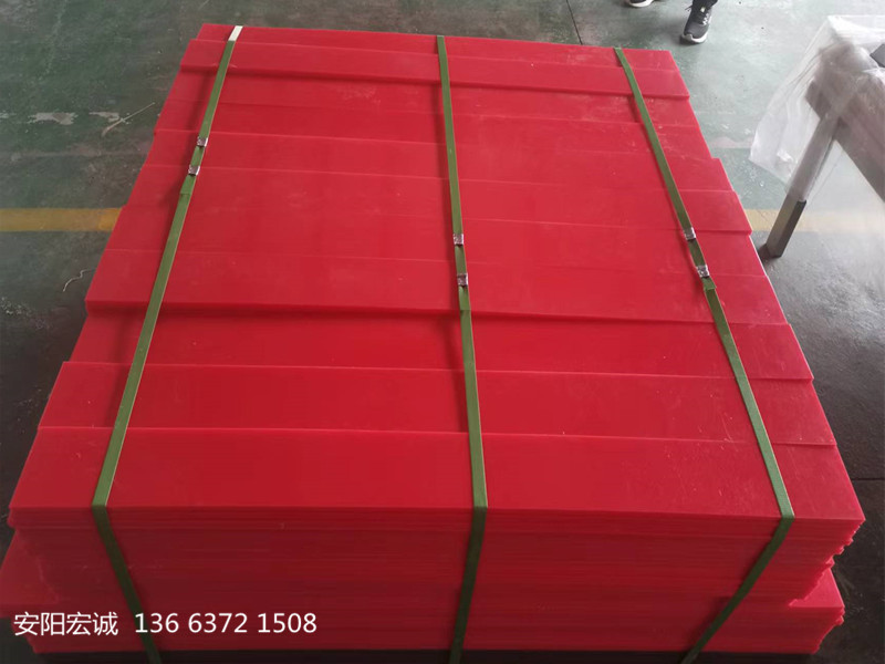 安陽宏誠:了解超高分子量聚乙烯板的性能