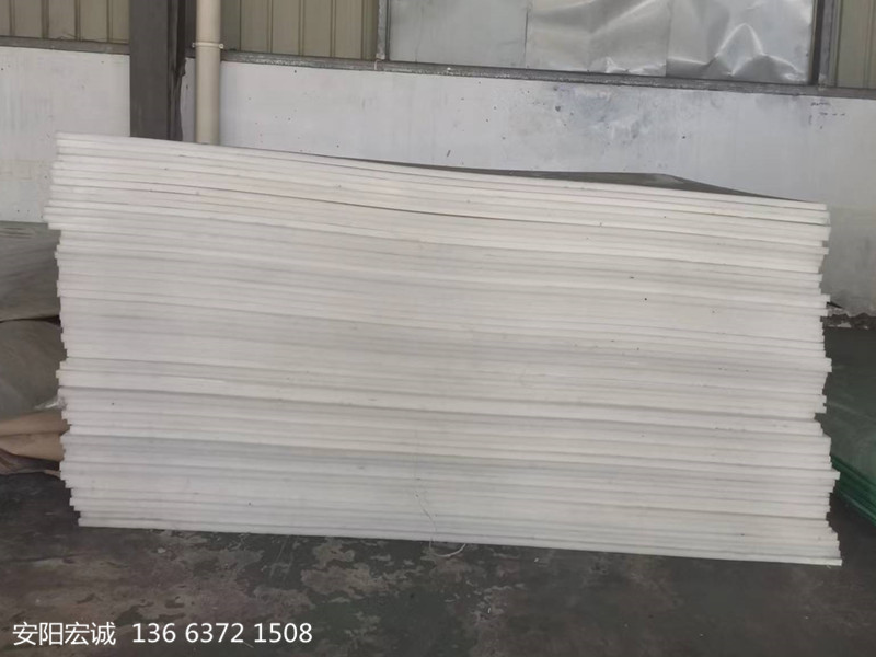 安陽宏誠:分享超高分子量聚乙烯板的應用