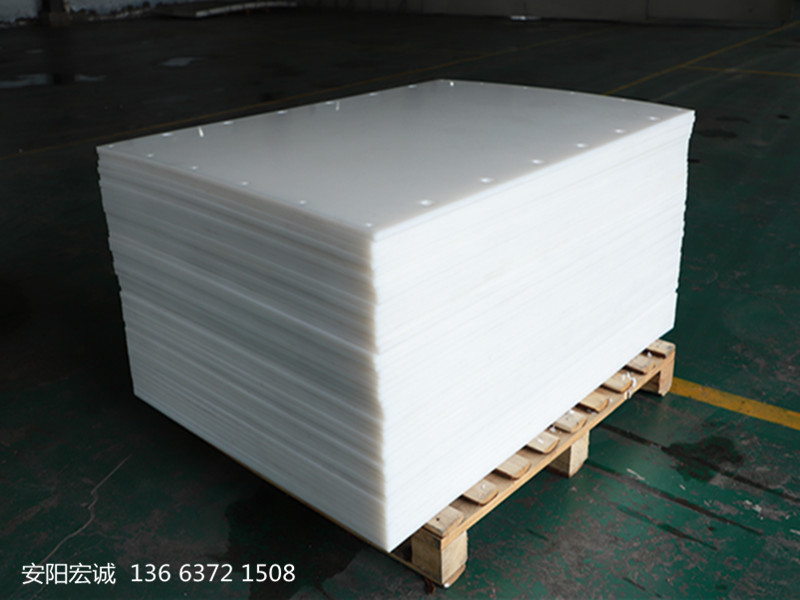 安陽宏誠:煤倉襯板-超高分子量聚乙烯襯板
