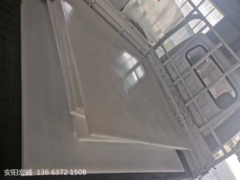 安陽宏誠:高密度聚乙烯板的性能使用介紹