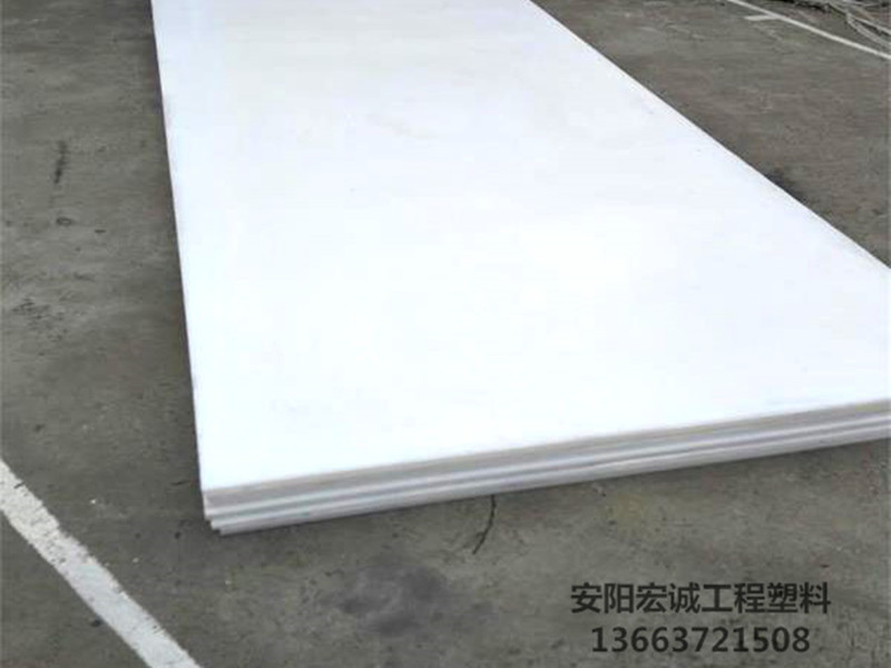 安陽宏誠:看超高分子量聚乙烯襯板的特點(diǎn)