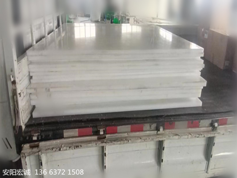 安陽宏誠:安裝高分子量聚乙烯襯板的作用