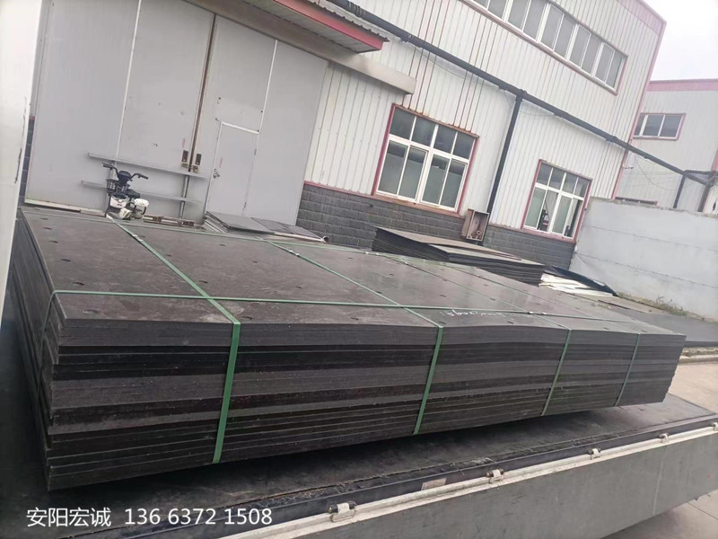 安陽宏誠:自卸車車底滑板-高分子聚乙烯板的安裝使用