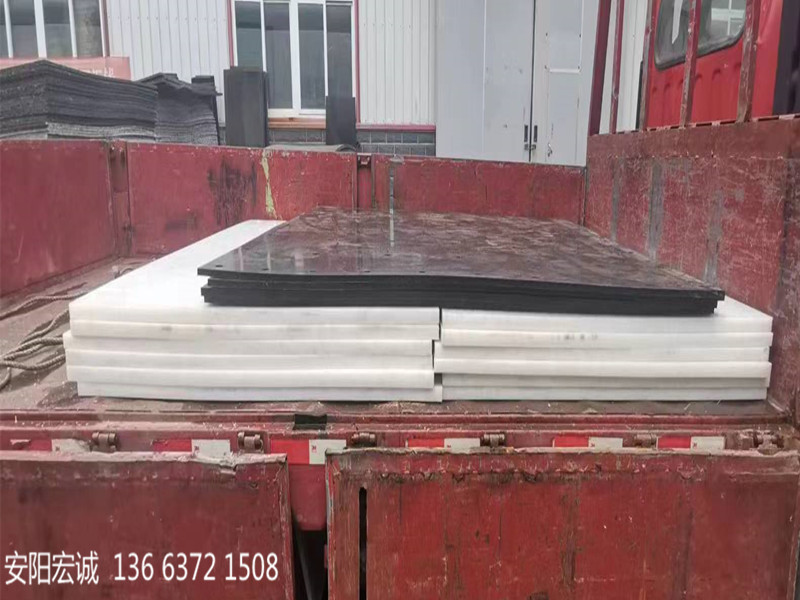 安陽宏誠:分享聚乙烯板的使用情況