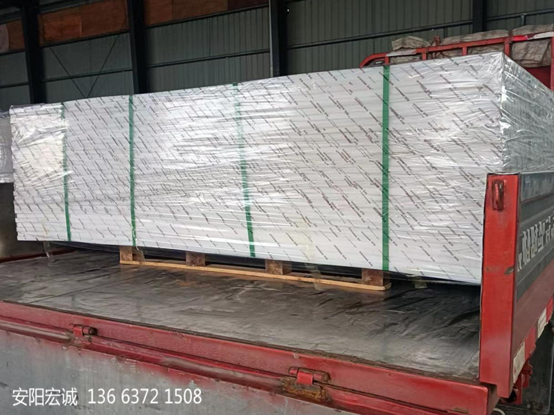 安陽宏誠:超高分子量聚乙烯板的應用