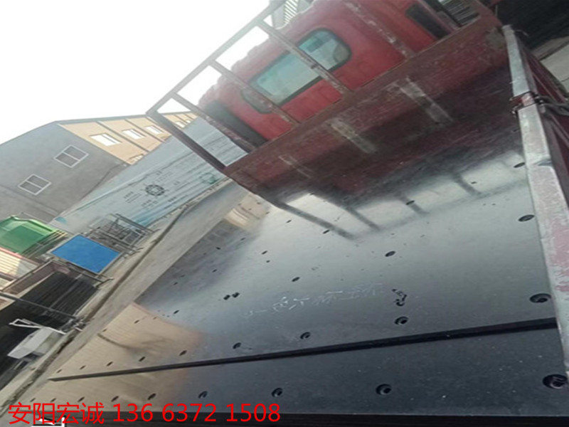 安陽宏誠:超高分子聚乙烯板-車底滑板