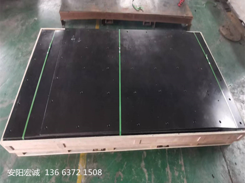 安陽宏誠:高密度聚乙烯板-車底滑板