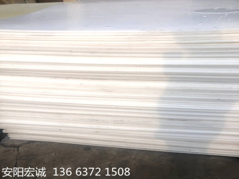 安陽宏誠:高分子聚乙烯襯板的行業使用