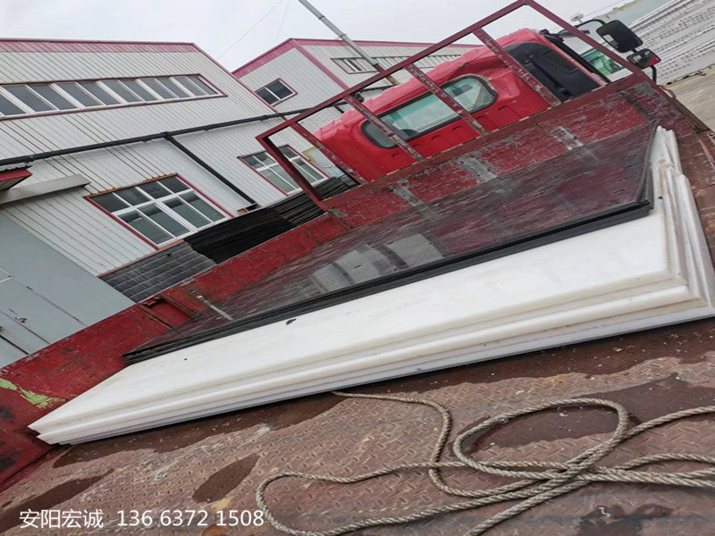 安陽宏誠:不粘黏料倉的高分子量聚乙烯板