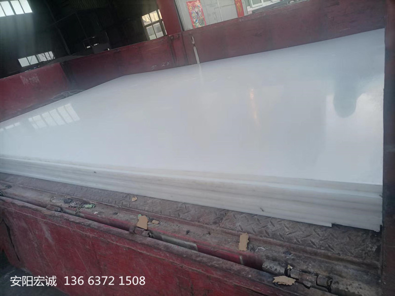 安陽宏誠:解決煤倉、料倉堵塞的高分子聚乙烯板