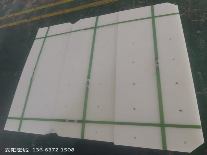 安陽(yáng)宏誠(chéng)：探尋高分子聚乙烯板的使用特性