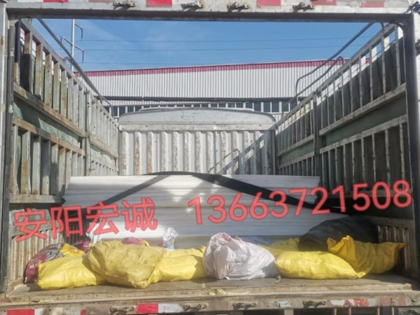 發往重慶的高分子聚乙烯板，安陽宏誠感謝重慶客戶的“鎖定”選擇！