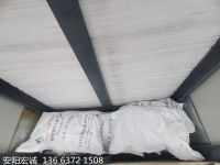 安陽宏誠: 超高分子量聚乙烯襯板發貨