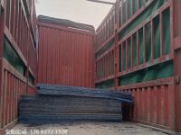 安陽宏誠:高分子聚乙烯板-車底滑板