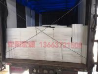 河北客戶定制30mm高分子聚乙烯板,安陽宏誠(chéng)按時(shí)發(fā)貨!